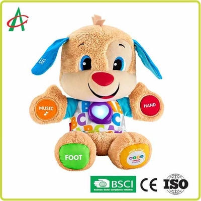 Bebekler İçin Süper Yumuşak 12 "Müzikli Peluş Oyuncak Bulldog