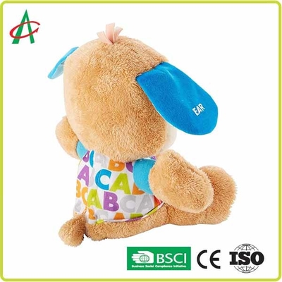 Bebekler İçin Süper Yumuşak 12 "Müzikli Peluş Oyuncak Bulldog
