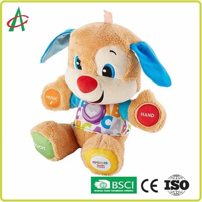 Bebekler İçin Süper Yumuşak 12 "Müzikli Peluş Oyuncak Bulldog