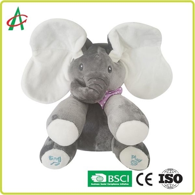 CPSIA Güvenlik Standardı Müzikli Peluş Oyuncaklar, 25cm Bebek Müzikli Fil