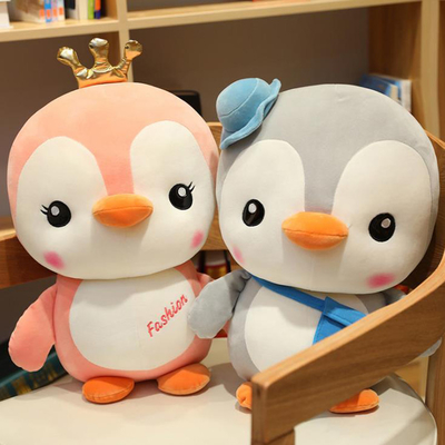 15in Bebek Sevimli Penguen Peluş Oyuncaklar Hayvanlar CPSIA Onaylandı