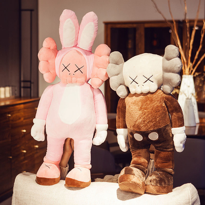 Yıkanabilir BFF Kaws Peluş Oyuncaklar Tatil Hediyesi Olarak Yastıklar